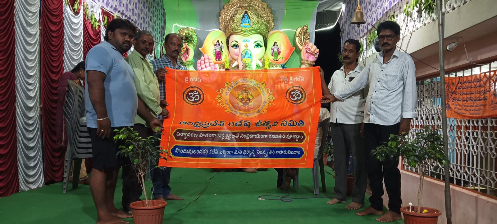 Razole Taluka Ganesh Nimajjanam